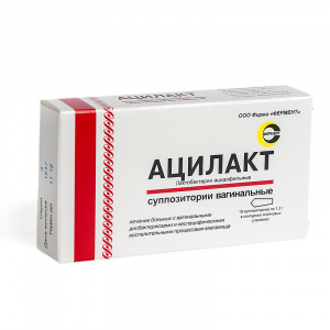Купить: Ацилакт 10 шт суппозитории вагинальные