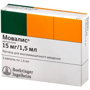 Купить Мовалис 15 мг/1,5 мл 1,5 мл 3 шт раствор для внутримышечного введения ампулы