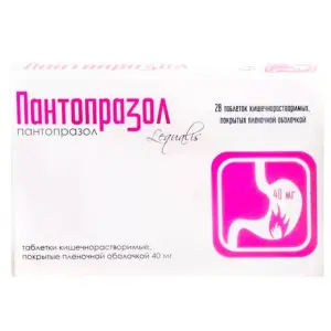 Купить Пантопразол 40 мг 28 шт таблетки кишечнорастворимые покрытые пленочной оболочкой