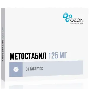 Купить Метостабил 125 мг 50 шт таблетки покрытые пленочной оболочкой