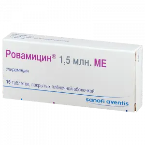 Купить Ровамицин 1,5 млн МЕ 16 шт таблетки покрытые оболочкой