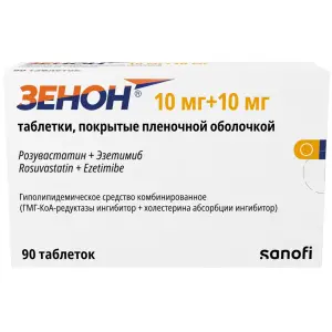 Купить Зенон 10 мг + 10 мг 90 шт таблетки покрытые пленочной оболочкой