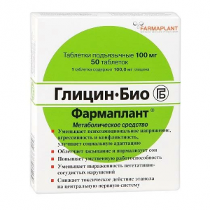 Купить: Глицин-Био Фармаплант 100 мг 50 шт таблетки подъязычные