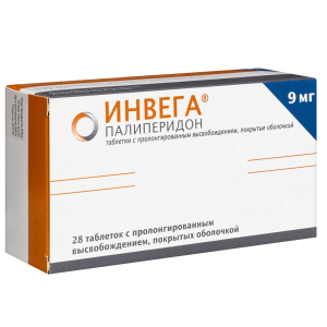 Купить: Инвега 9 мг 28 шт таблетки пролонгированного действия покрытые оболочкой