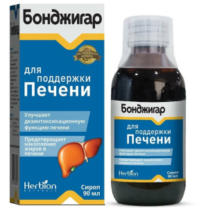 Купить: Бонджигар 90 мл сироп флакон