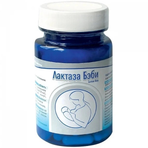 Купить: Лактаза бэби 60 шт капсулы