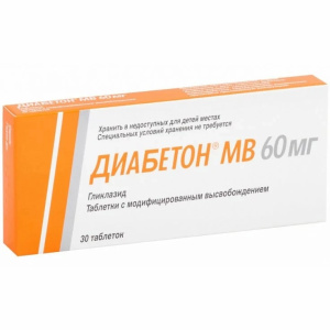 Купить: Диабетон МВ 60 мг 30 шт таблетки с модифицированным высвобождением