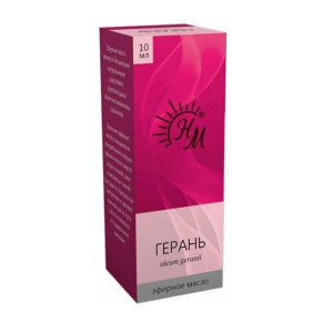 Купить: Натуральные масла Герань 10 мл масло эфирное