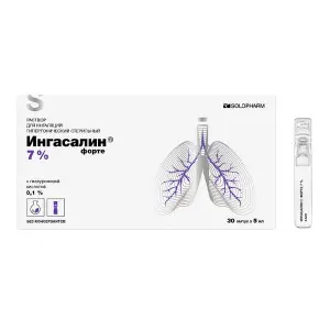 Купить Ингасалин Форте 7 % 5 мл 30 шт раствор для ингаляций гипертонический