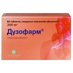 Купить Дузофарм 200 мг 60 шт таблетки покрытые пленочной оболочкой