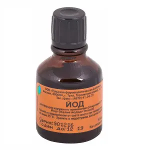 Купить Йод 5 % 10 мл раствор для наружного применения спиртовой + лопатка