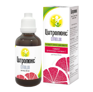 Купить: Цитролюкс 50 мл раствор для внутреннего применения