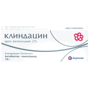 Купить Клиндацин 2 % 19 г крем вагинальный туба