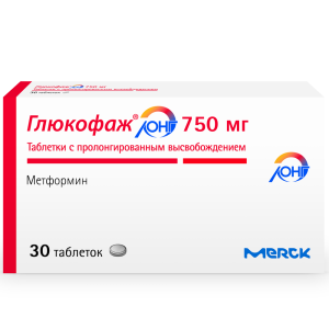 Купить: Глюкофаж Лонг 750 мг 30 шт таблетки с пролонгированным высвобождением