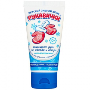 Купить: Морозко Рукавички 50 мл крем детский зимний