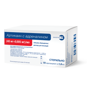 Купить: Артикаин с адреналином форте (40 мг + 0,005 мг) /мл 1,8 мл 50 шт раствор для инъекций