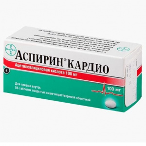 Купить: Аспирин Кардио таблетки по раствор/кишечн 100мг №56