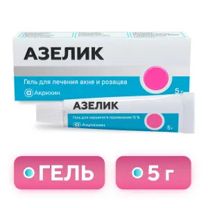 Купить Азелик 15 % 5 г гель для наружного применения