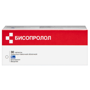 Купить: Бисопролол 5 мг 30 шт таблетки покрытые пленочной оболочкой