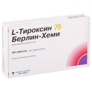 Купить: Л-Тироксин 75 75 мкг 100 шт таблетки