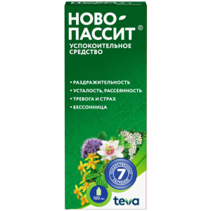 Купить: Ново-Пассит 100 мл раствор для приема внутрь
