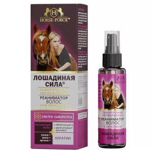 Купить: Лошадиная сила Реаниматор 100 мл спрей укрепляющий от выпадения и для роста волос