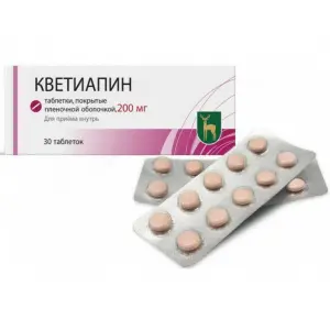 Купить Кветиапин таб ппо 200мг №60