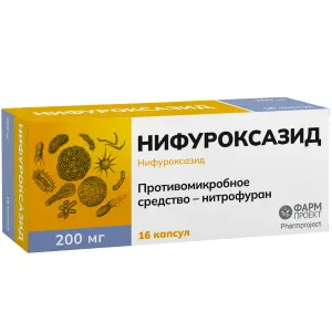 Купить Нифуроксазид 200 мг 16 шт капсулы