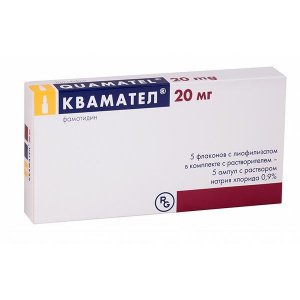Купить: Квамател 20 мг 5 шт лиофилизат для приготовления раствора для внутривенного введения + растворитель