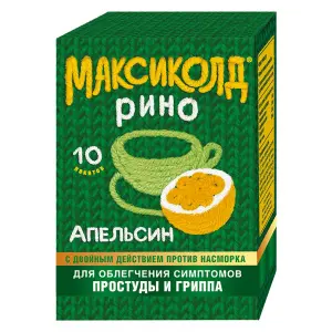 Купить Максиколд Рино 15 г 10 шт порошок для приготовления раствора для приема внутрь апельсин пакет