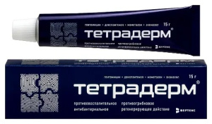 Купить: Тетрадерм 15 г крем для наружного применения