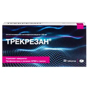 Купить Трекрезан 200 мг 20 шт таблетки