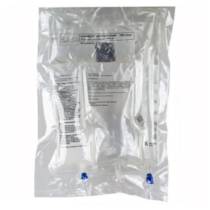 Купить: Кабивен Центральный 1900 ккал 2053 мл 4 шт эмульсия для инфузий контейнер пластик