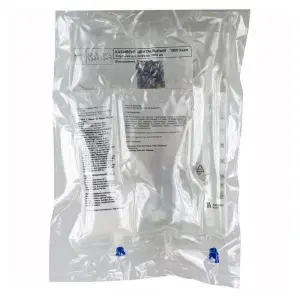 Купить Кабивен Центральный 1900 ккал 2053 мл 4 шт эмульсия для инфузий контейнер пластик