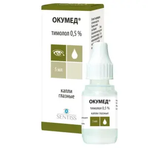 Купить Окумед 0,5% 5 мл капли глазные