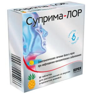 Купить: Суприма-Лор 16 шт ананас таблетки для рассасывания