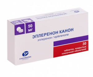 Купить: Эплеренон Канон 25 мг 30 шт таблетки покрытые пленочной оболочкой