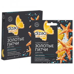 Купить: Dizao 40 г 5 шт патчи для глаз гидрогелевые золотые