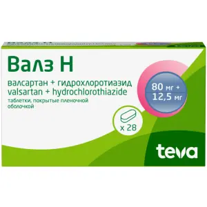 Купить Валз Н 80 мг + 12,5 мг 28 шт таблетки покрытые оболочкой