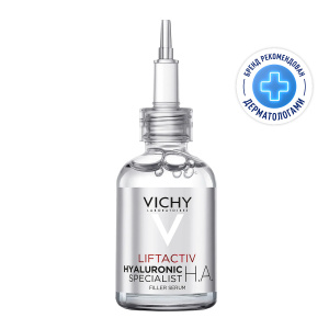 Купить: Vichy LiftActiv Supreme 30 мл сыворотка-филлер антивозрастная гиалуроновая  для кожи лица и шеи с витамином С пролонгированного действия