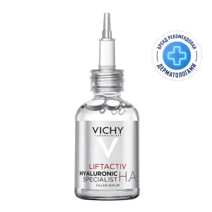 Купить Vichy LiftActiv Supreme 30 мл сыворотка-филлер антивозрастная гиалуроновая  для кожи лица и шеи с витамином С пролонгированного действия