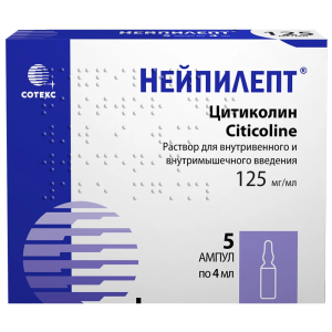 Купить: Нейпилепт 125 мг / мл 4 мл 5 шт раствор для внутривенного и внутримышечного введения ампулы