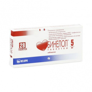 Купить: Бинелол 5 мг 28 шт таблетки