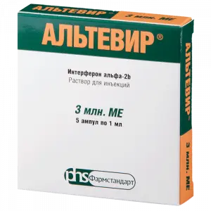 Купить Альтевир 3 млн МЕ 1 мл 5 шт амп раствор для инъекций