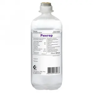 Купить Рингера  500 мл 10 шт раствор для инфузий