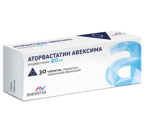Купить: Аторвастатин Авексима 40 мг 30 шт таблетки покрытые пленочной оболочкой