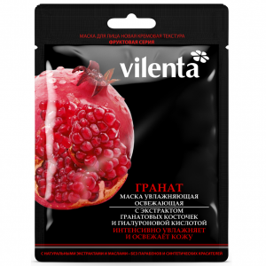 Купить: Vilenta тканевая крем-маска увлажняющая освежающая с экстрактом гранатовых косточек и гиалуроновой кислотой