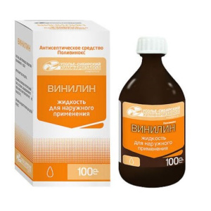 Купить: Винилин 100 г жидкость для наружного применения флакон