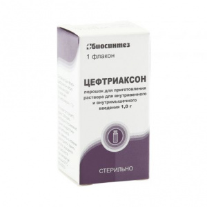 Купить: Цефтриаксон 1 г 1 шт порошок для приготовления раствора для внутривенного и внутримышечного введения флакон