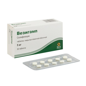Купить: Везигамп 5 мг 30 шт таблетки покрытые пленочной оболочкой